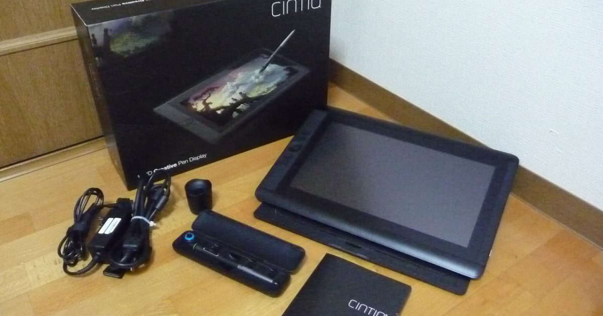 ペンタブレット WACOM DTK-1301/K0 13.3インチ フルHD 液晶 ワコム Cintiq 液タブ