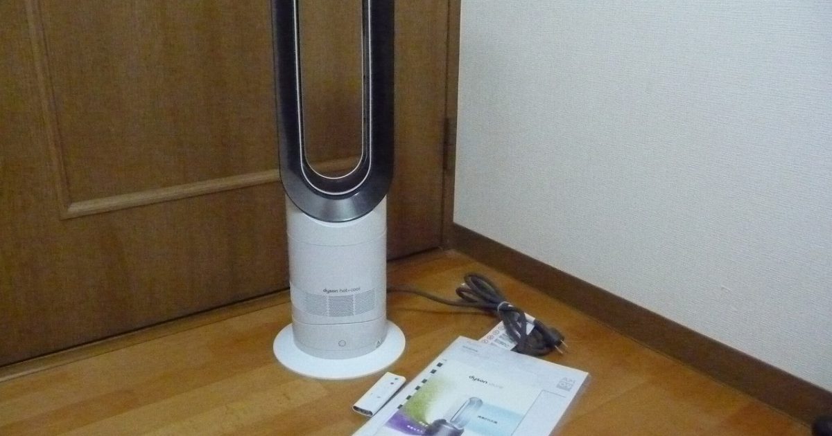 扇風機 Dyson AM09WN ダイソン エアマルチプライアー ファンヒーター Hot＋Cool ホワイト ニッケル 2017年