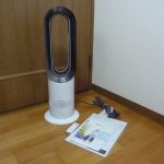 扇風機 Dyson AM09WN ダイソン エアマルチプライアー ファンヒーター Hot＋Cool ホワイト ニッケル 2017年