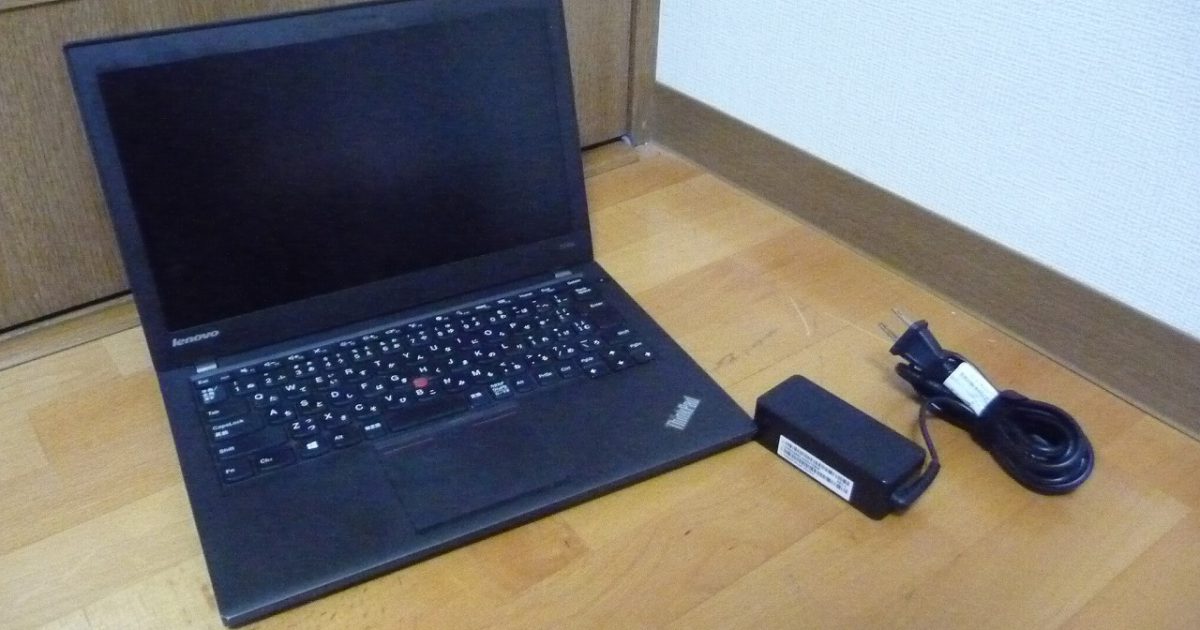 ノートパソコン Lenovo ThinkPad X240s windows10 Core i5-4210U メモリ 8GB HDD 500GB 無線LAN Bluetooth SDカード