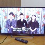 液晶テレビ SHARP AQUOS LC-32W25 シャープ アクオス 32型 2016年 GB154SA 32インチ ブラック リモコン 説明書あり