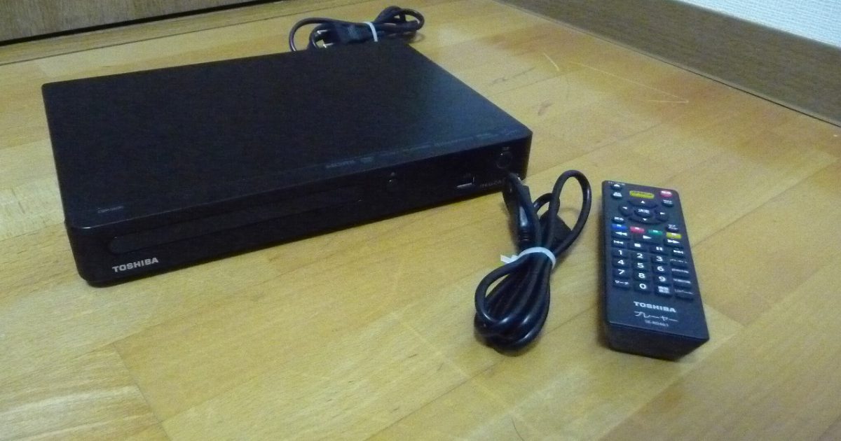 ブルーレイディスクプレーヤー TOSHIBA REGZA DBP-S600 SE-RD461 東芝 2016年 BD-R BD-R DL BD-RE BD-RE DL DVD-R DVD-RW