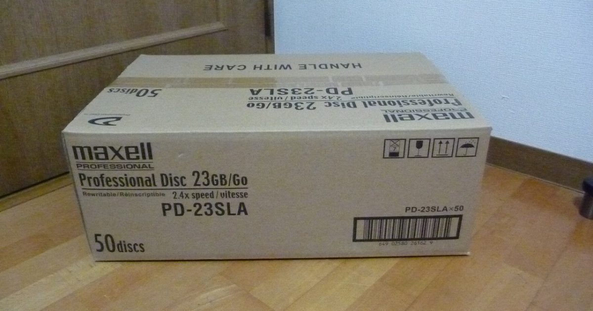 XDCAM Maxell PD-23SLA ディスク 50本 放送業務用 マクセル 未使用 片面1層 23.3GB ライブラリーケース