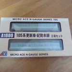 Nゲージ A1880 105系 更新車・紀勢本線 2両セット クモハ 105-5 クハ 104-8 マイクロエース MICRO ACE