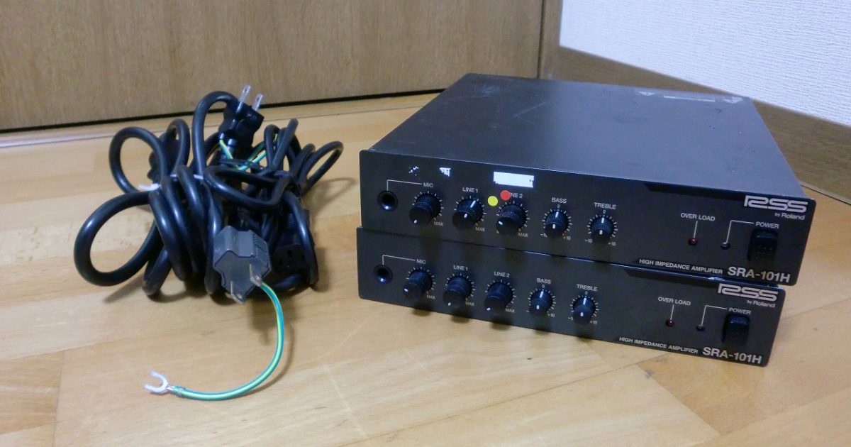 パワーアンプ Roland SRA-101H ローランド ハイインピーダンス アンプリファイアー PA機器 2台セット