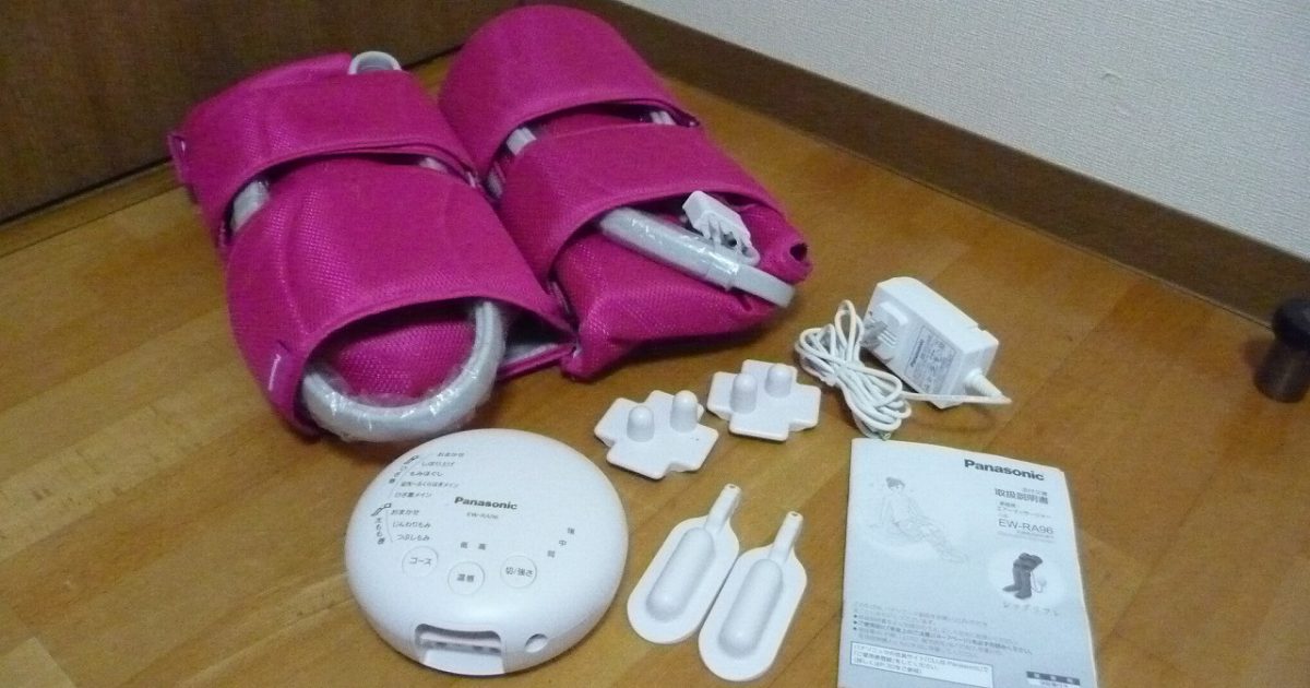 フットマッサージャー Panasonic EW-RA96 パナソニック レッグリフレ ピンク 脚 足裏 マッサージ