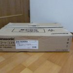 住宅分電盤 Panasonic BHN86202S4 aiseg 通信型 hems 対応 スマートコスモ コンパクト21 パナソニック アイセグ 太陽光 電気温水器 IH