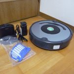 ロボット 掃除機 iRobot Roomba 641 アイロボット ルンバ 2017年 日本正規品 ゴミセンサー