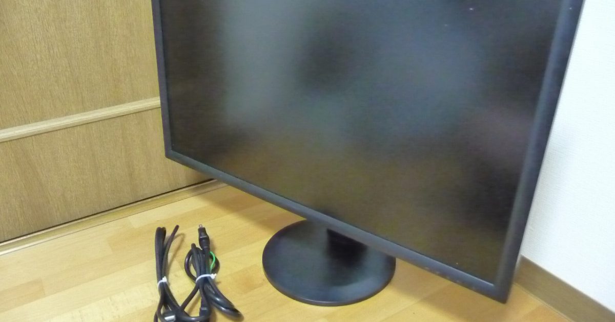28インチ ワイド 液晶ディスプレイ I-O DATA LCD-M4K282XB 4K モニター アイ・オー・データ スピーカー 回転 高さ角度 調整