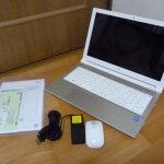 ノートパソコン NEC PC-NS150HAG-YC LAVIE Note Standard NS150 15.6型ワイド Cel 3865U 1.80GHz Win 10 メモリ 4GB HDD 1TB DVD