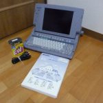 ワープロ SHARP WD-C20 書院 カラー液晶 シャープ ワードプロセッサー