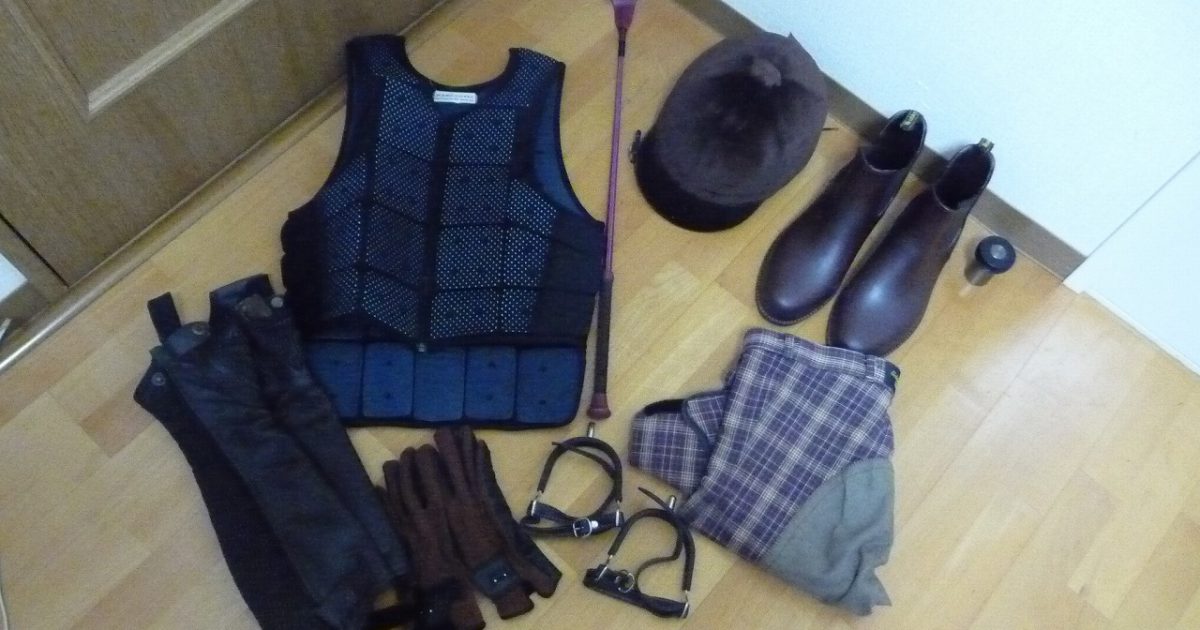 乗馬 服 ユニフォーム ヘルメット ブーツ ベスト グローブ ムチ SOMES SADDLE REITSPORT RUHM Wembley Golden Dress M 7 1/8 58 D 38 5 馬具