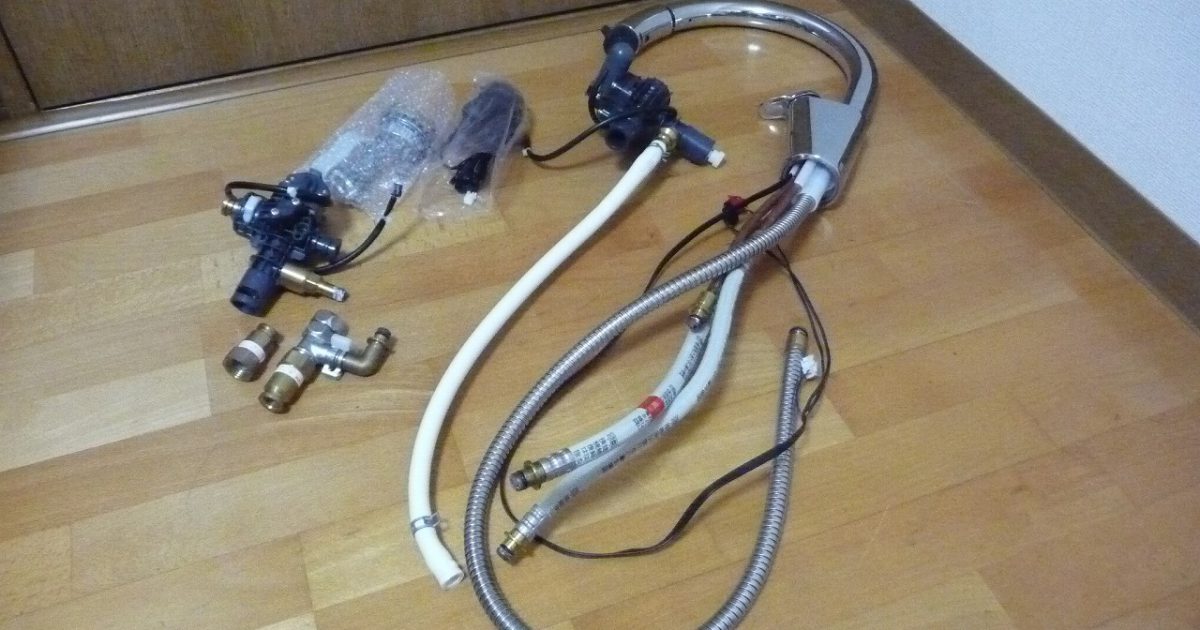 キッチン用 タッチレス 水栓 LIXIL SF-NB471SX リクシル ナビッシュ エコセンサー B7タイプ