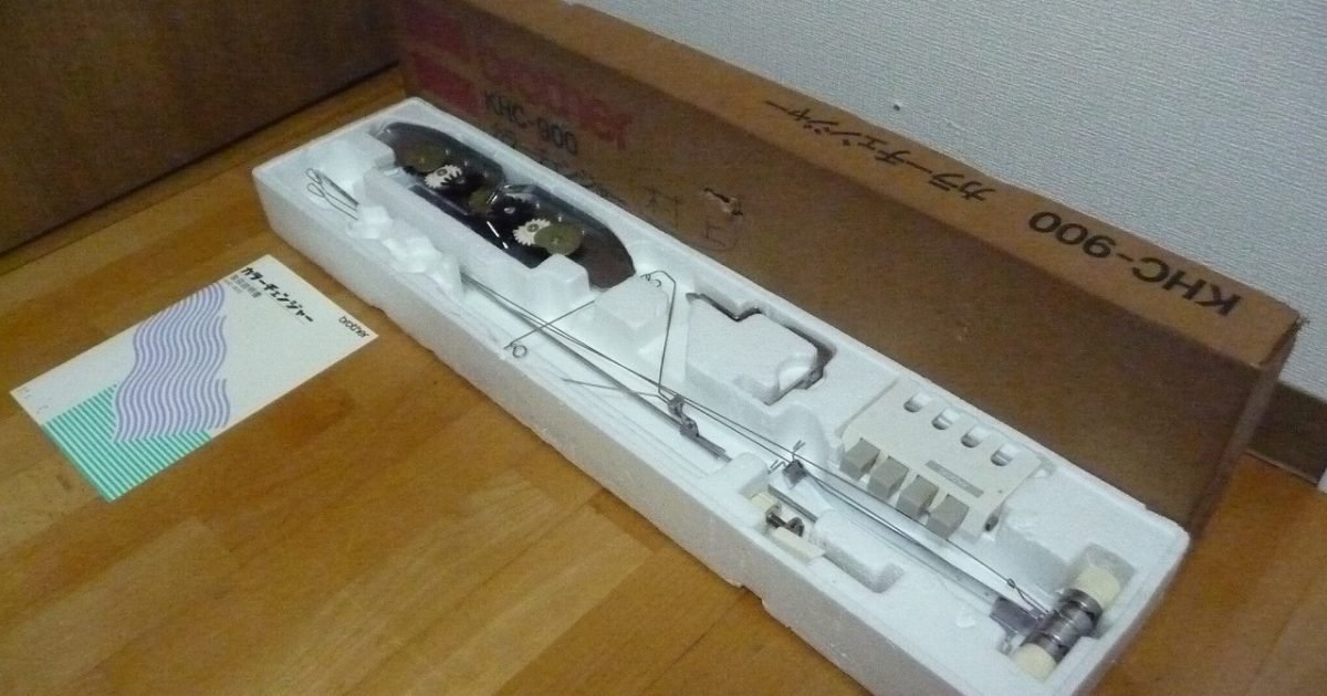 カラーチェンジャー brother KHC-900 ブラザー 編み機 手芸 ハンドクラフト 説明書 元箱付き