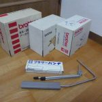 編み機 パンチ アーガイルキャリジ Tキャリッジ KA-800 KA-2600 セット 手芸 ハンドクラフト
