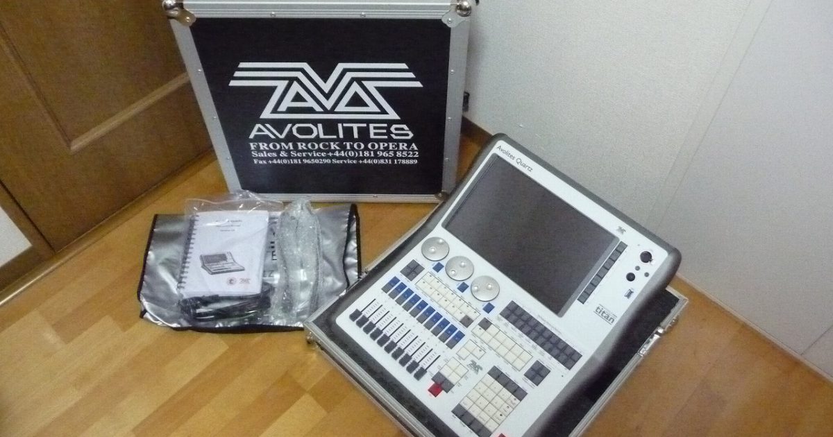 調光卓 AVOLITES Titan Quartz エボライツ タイタン クオーツ シーンセッター ハードケース付き CONSOLE DMX コントローラー PC卓