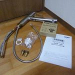 水栓 Clianup ZSMJT426R14AH 浄水器一体型 省エネシングル水栓 カートリッジ付き クリナップ