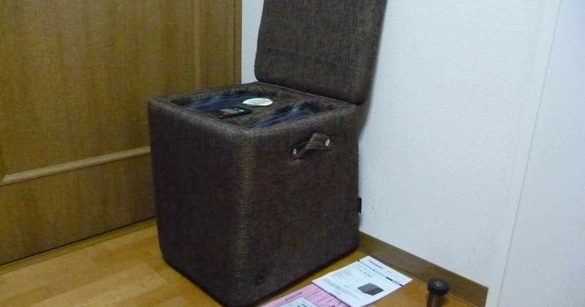 フットマッサージャー Unesta UNS701 フレンチモカ ユネスタ レッグ フットマッサージャー キューブ CUBE