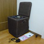 フットマッサージャー Unesta UNS701 フレンチモカ ユネスタ レッグ フットマッサージャー キューブ CUBE