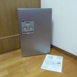 宅配ボックス Panasonic CTNR4030RSC 戸建住宅用 COMBO コンボ ハーフタイプ FF 前出し 捺印