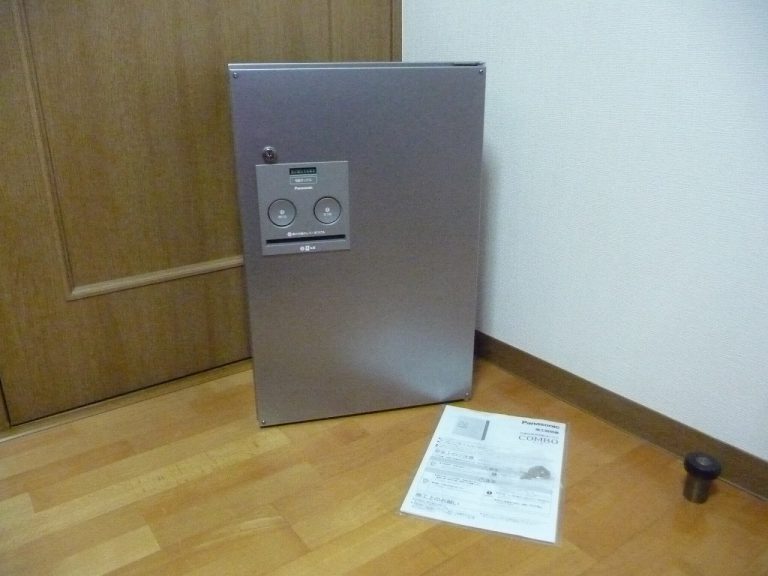 宅配ボックス Panasonic CTNR4030RSC 戸建住宅用 COMBO コンボ ハーフタイプ FF 前出し 捺印