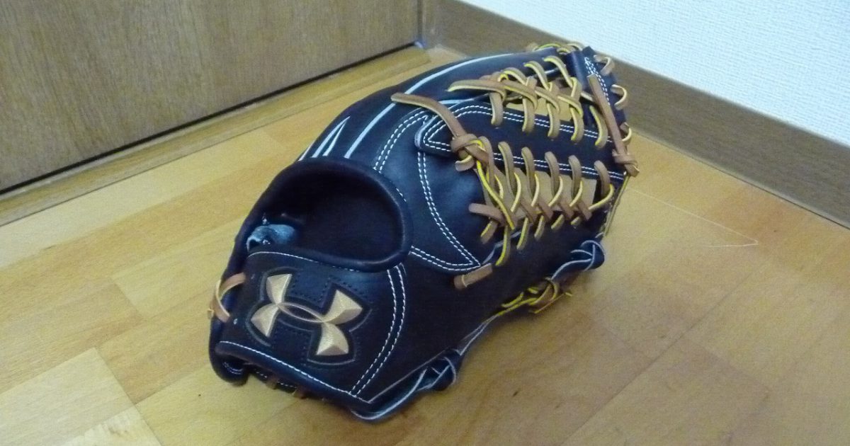 グローブ UNDER ARMOUR QBB0090 BLK アンダーアーマー 硬式 外野手 右投げ ブラック 黒 I WILL 柳田モデル