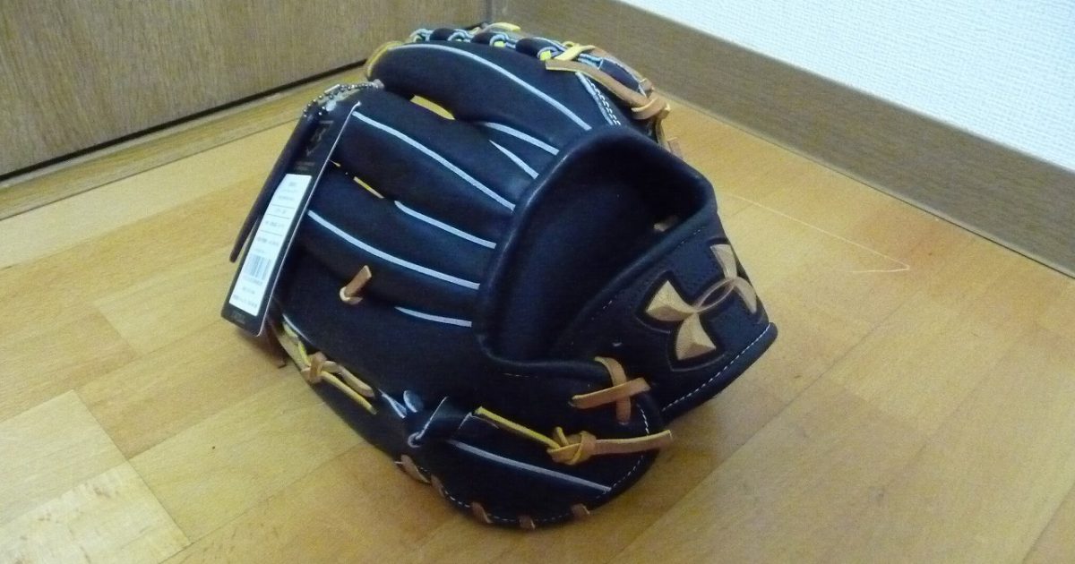グローブ UNDER ARMOUR QBB0085 BLK アンダーアーマー 硬式 内野手 右投げ ブラック 黒 I WILL