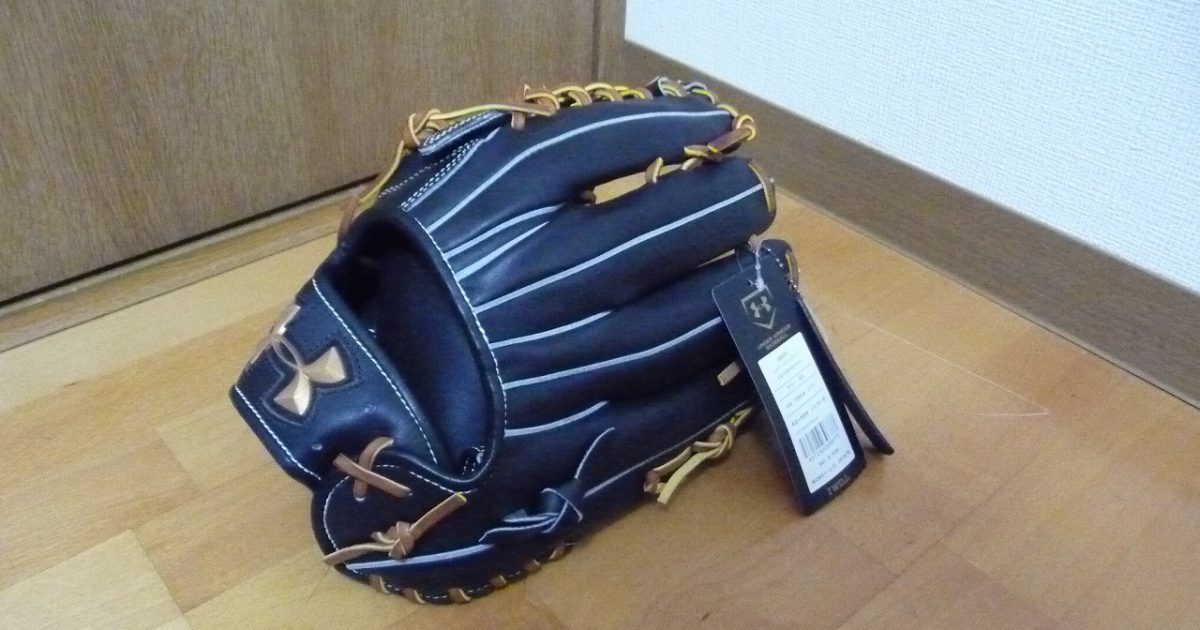 グローブ UNDER ARMOUR QBB0091 BLK アンダーアーマー 硬式 外野手 左投げ ブラック 黒 I WILL 柳田モデル
