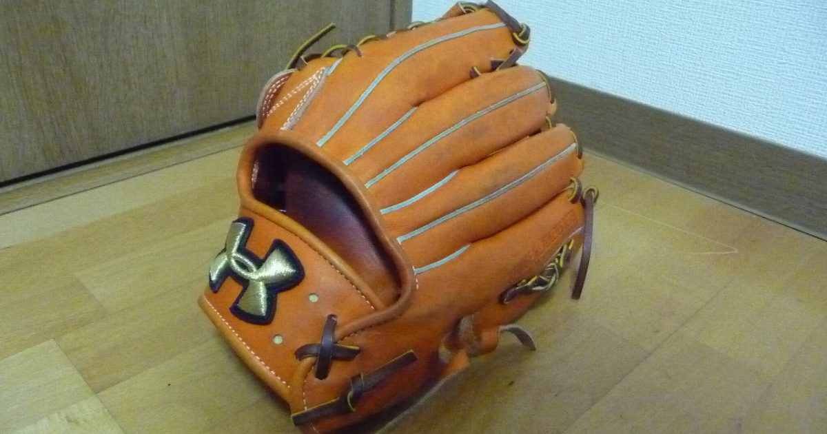 グローブ UNDER ARMOUR QBB0024 アンダーアーマー 硬式 外野手 左投げ I WILL
