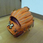グローブ UNDER ARMOUR QBB0024 アンダーアーマー 硬式 外野手 左投げ I WILL