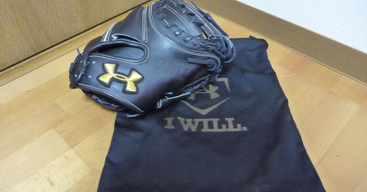 キャッチャーミット UNDER ARMOUR QBB0060 BLK アンダーアーマー 硬式 グローブ 右投げ ブラック 黒 未使用