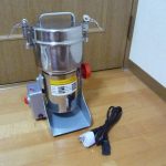 グラインダーミル BIOLO MIX 700 グラム 粒スパイス Hebals 穀物 コーヒー 乾燥食品 粉砕機製粉 小麦粉 粉末 クラッシャー