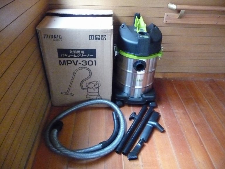 バキュームクリーナー MINATO MPV-301 乾湿両用 業務用掃除機 ミナト 容量30L コード10m