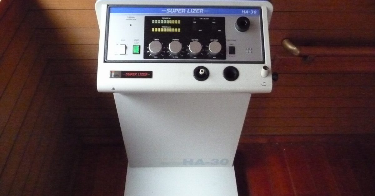 スーパーライザー 東京医研 SUPER LIZER HA-30 近赤外線治療器 光線治療器