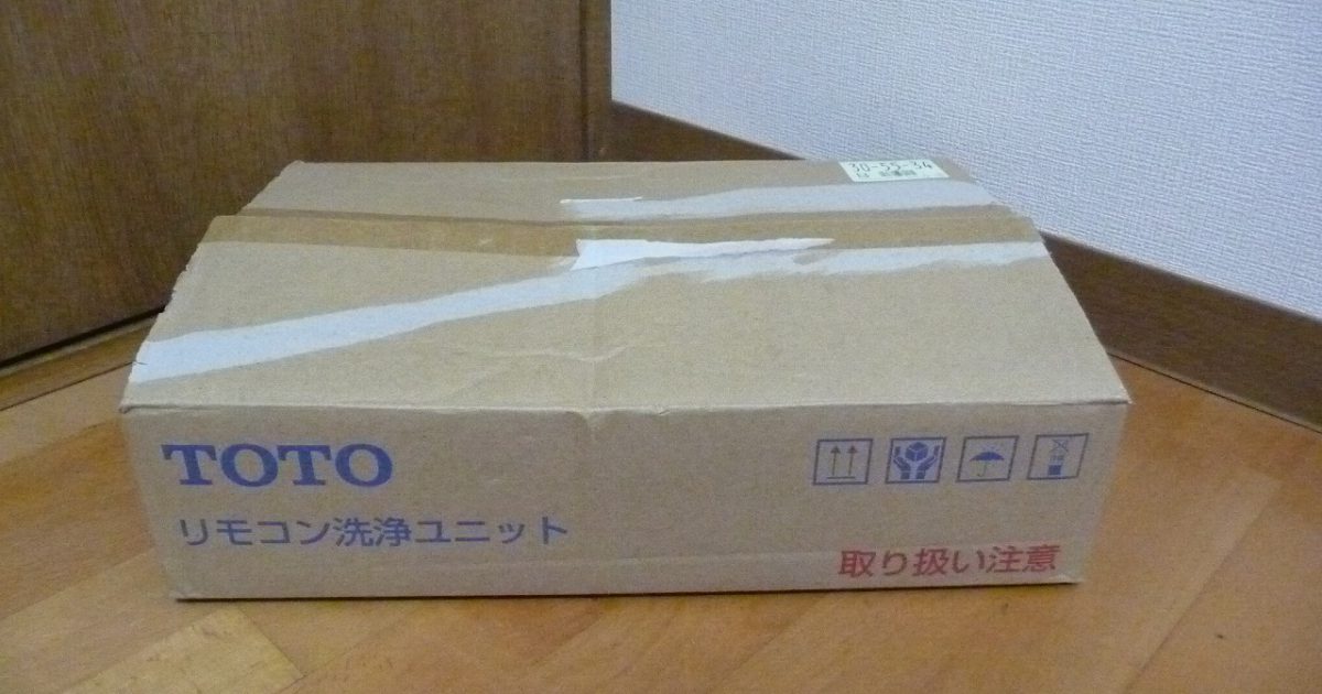 リモコン便座洗浄ユニット TOTO UAHE35JRVT ウォシュレット