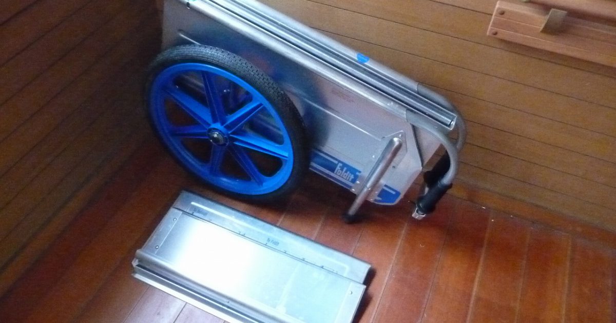 リヤカー Foldit Utility CART フォールディット ユーティリティ カート 折り畳み 大径タイヤ アルミ アウトドア
