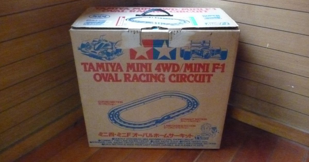 ミニ四駆 コース TAMIYA MINI 4WD MINI F-1 OVAL RACING CIRCUIT ミニ四 ミニF オーバルホームサーキット