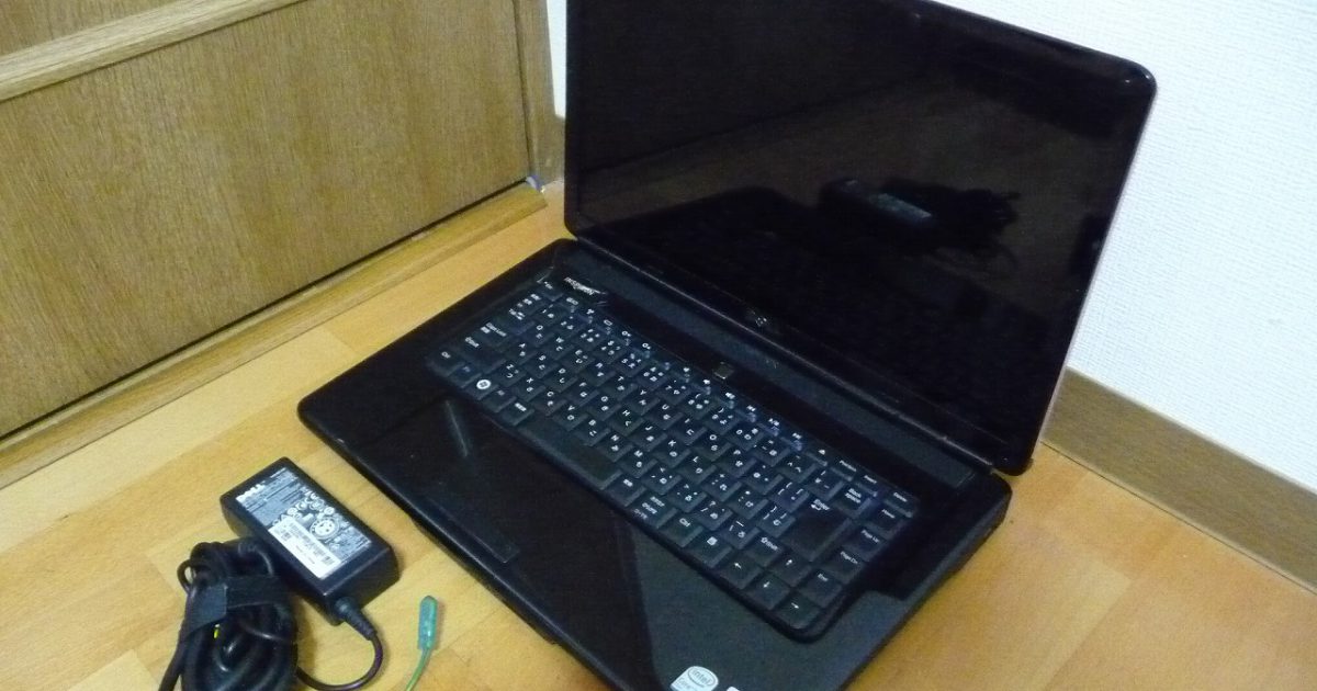 ノートパソコン DELL inspiron 1545 Core 2 Duo P8600 @ 2.40GHz 4.00GB 300GB DVD RW Vista デル インスパイロン PC ピンク