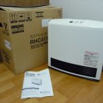 ガスファンヒーター Rinnai RC-L4002E-1 RHC4111 都市ガス 12A 13A 15畳 リンナイ ストーブ