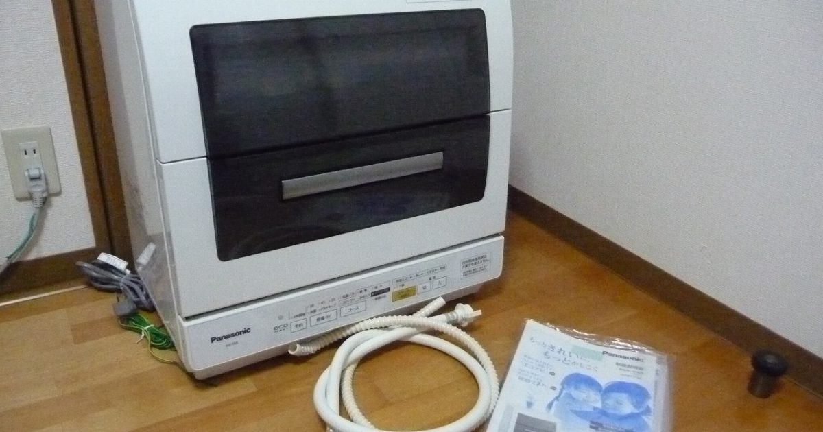 食器洗い乾燥機 Panasonic NP-TR5 パナソニック エコナビ 食洗機 6人分 食器点数53点 お手入れコース