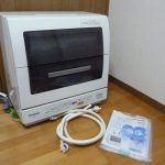 食器洗い乾燥機 Panasonic NP-TR5 パナソニック エコナビ 食洗機 6人分 食器点数53点 お手入れコース