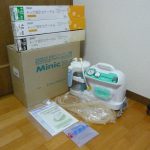 吸引器 新鋭工業 ミニックW-II SHINEI MW2-1400 ポータブル 電動式可搬型 トップ吸引カテーテル 説明書 元箱など付属