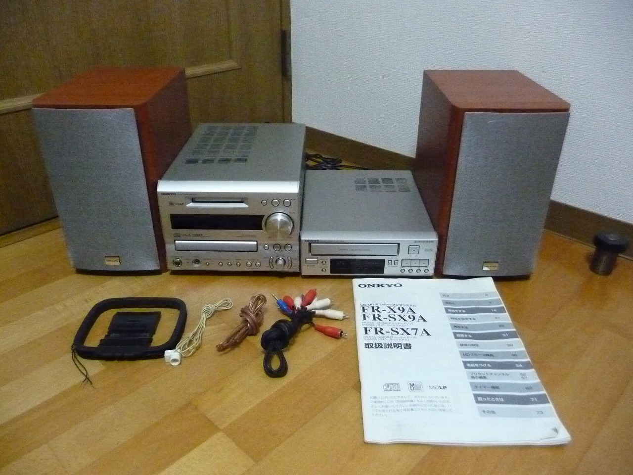 コンポ ONKYO FR-X7A K-SX7 D-SX7A カセットデッキ MDデッキ ラジオチューナー アンプ スピーカー ペア オンキョー