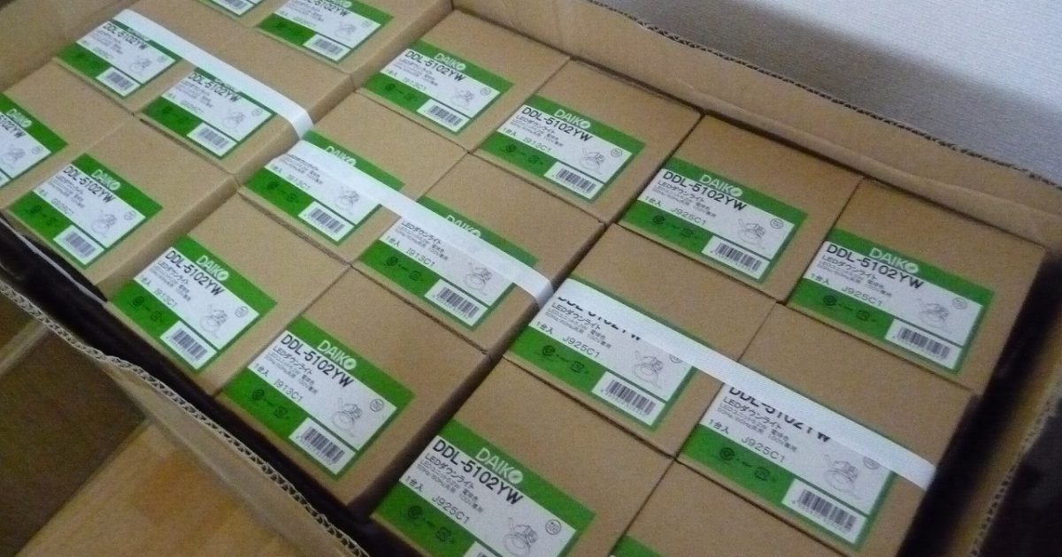 LED ダウンライト DAIKO DDL5102YW 90個セット 大光電機 埋込穴φ100 一般形 COBタイプ 高気密SB形 60000時間 非調光 60W 埋込型