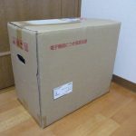 UPS Sanken SMU-HG751AA11-S サンケン電気 常時インバータ給電方式 入力ワイド 80V～144V 750VA タワー型