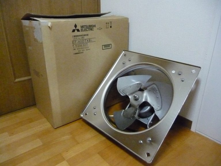 換気扇 MITSUBISHI EF-40DTXB3 三菱電機 産業用送風機 ステンレス 200V 工場 厨房 倉庫 塩害地域 地下室など