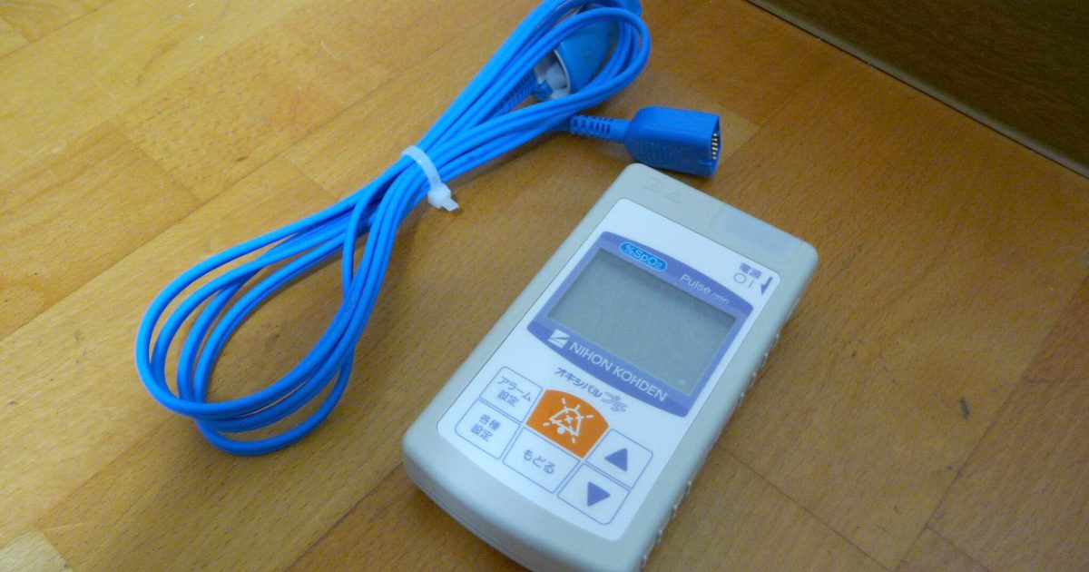 NIHON KOHDEN WEC-7201 日本光電 ポケットSpO2モニタ オキシパルプチ 血中酸素飽和度 体内の酸素濃度 パルスオキシメーター
