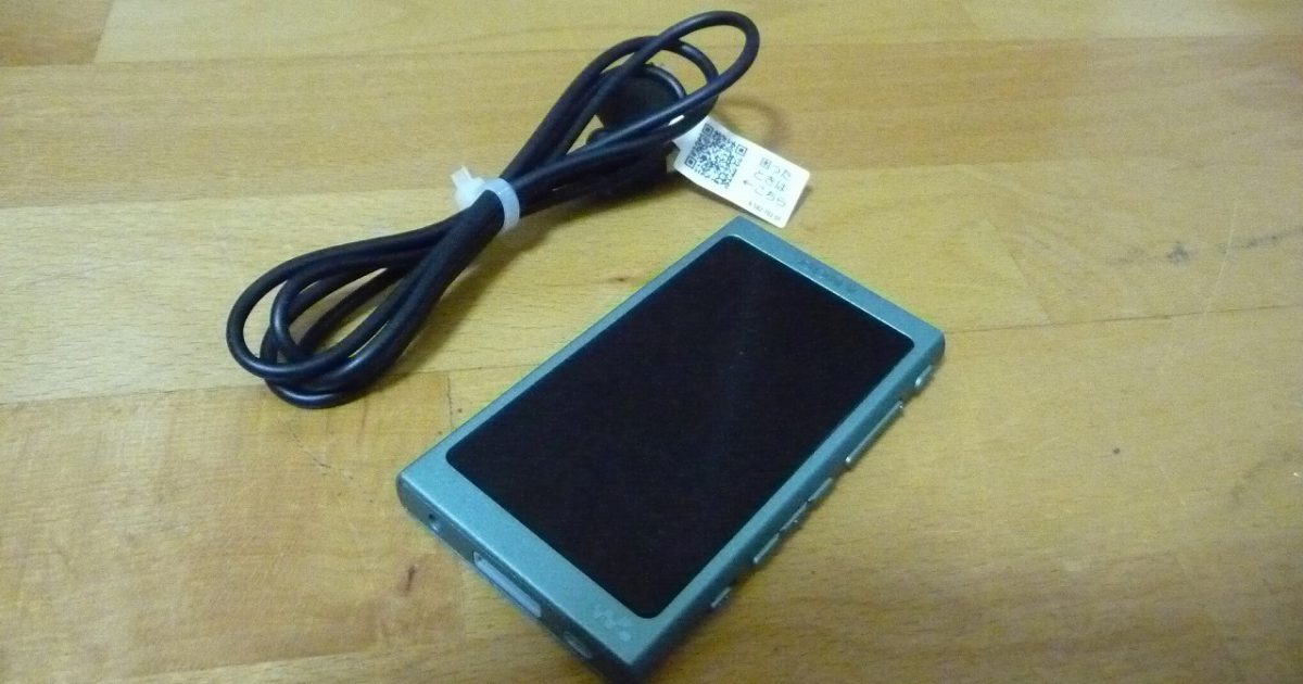 ソニー Walkmanウォークマン16GB NW-A45オーディオプレーヤー 緑