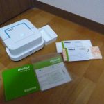 ロボット掃除機 iRobot Braava 240 アイロボット ブラーバ ジェット 床拭きロボット iAdapt2.0 スマホ