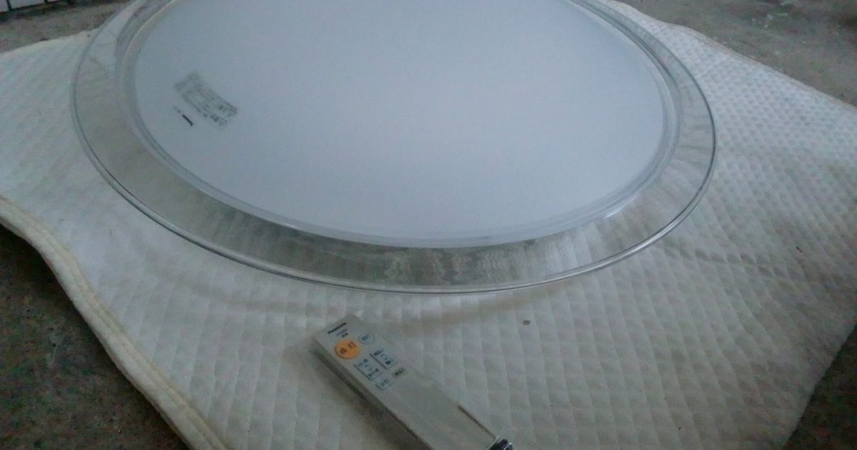 LED シーリングライト Panasonic LGBZ1401 パナソニック 8畳 リモコン 2019年 調色 調光